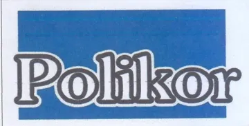 55 trademark logo