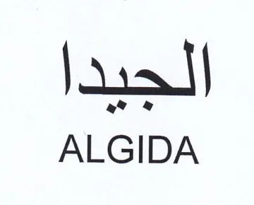 ALGIDA الجيدا trademark logo