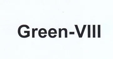 Green-Vill trademark logo