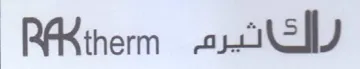 لالتاثيرم مرون trademark logo