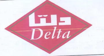 NIT trademark logo