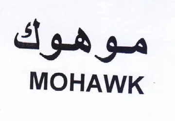 MOHAWK مو هوك trademark logo