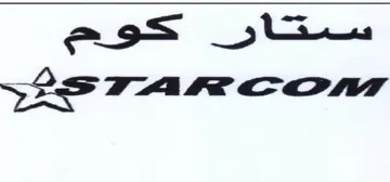 STARCOM trademark logo
