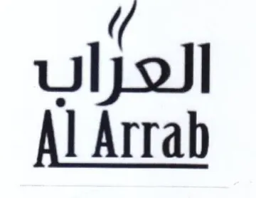 Al Arrab العراب trademark logo