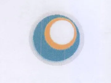 (figurative mark) trademark logo