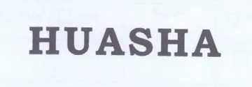 HUASHA trademark logo