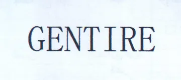GENTIRE trademark logo