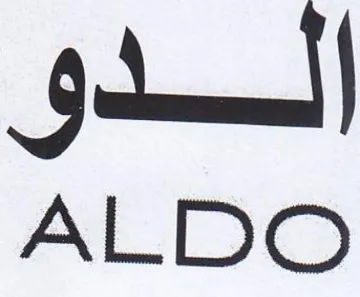 ALDO ادق trademark logo