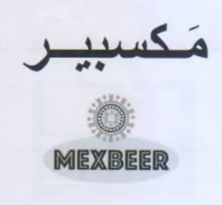 asta Bo MEXBEER trademark logo