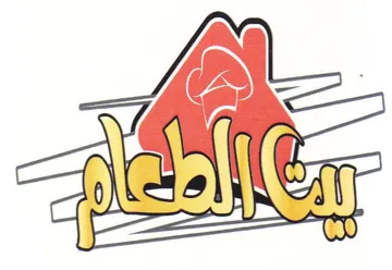 (figurative mark) trademark logo