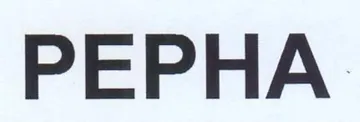 PEPHA trademark logo