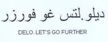 DELO.LETS GO FURTHER لتس غو فورزر trademark logo