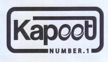 (figurative mark) trademark logo