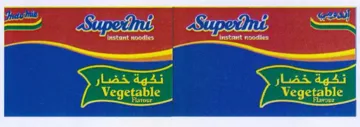 ee Supers ASUDOLITILS coe Ip a enat rn 1 نقهة خفنار كان يا كاه trademark logo