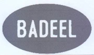 BADEEL trademark logo