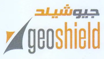 (figurative mark) trademark logo