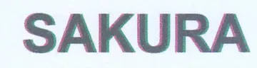 SAKURA trademark logo