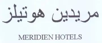 MERIDIEN HOTELS مريدين هوتيلز trademark logo