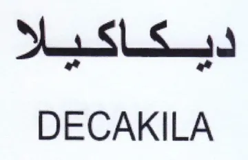 SaaS Std DECAKILA trademark logo