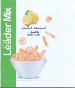 ae وم الم trademark logo