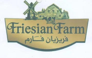 Cae te al 8 aks Friesian Farm trademark logo