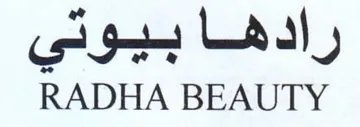 RADHA BEAUTY رادها بيوتي trademark logo