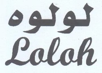Loloh trademark logo