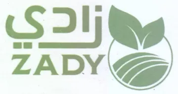 1h trademark logo