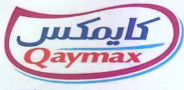 (figurative mark) trademark logo
