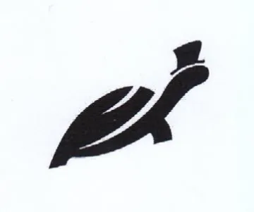 a trademark logo