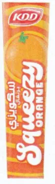 ea ex cn trademark logo