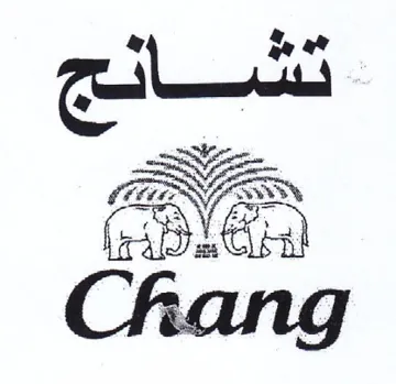 BVA تشائج trademark logo