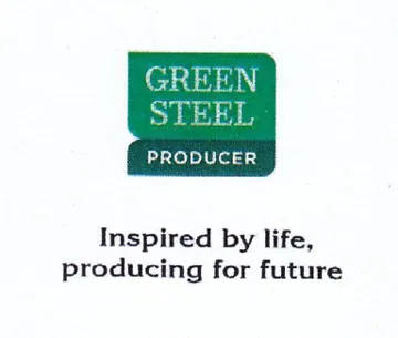 producing for future ال لع trademark logo