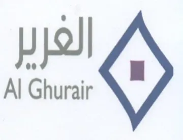 Al Ghurair trademark logo