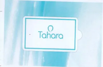 | = trademark logo