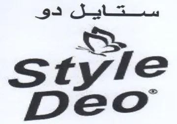 a style Deo trademark logo