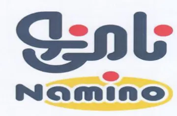 Gn trademark logo