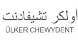 ULKER CHEWYDENT أولكر ل تشيفادنت trademark logo
