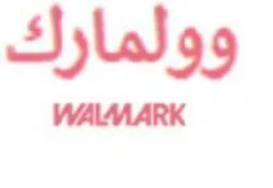 Slog trademark logo