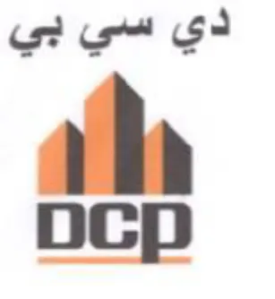 vba دي سي بي trademark logo