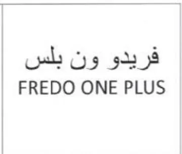 FREDO ONE PLUS فريدو ون بلس trademark logo