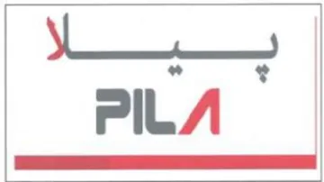 PILA بيلكة trademark logo