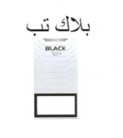 لأا trademark logo