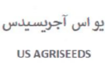 US AGRISEEDS يو اس آجريسيدس trademark logo