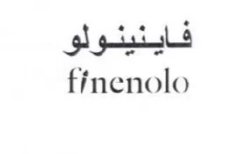 finenolo فاينينولو trademark logo