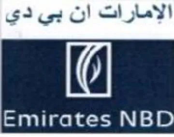 Emirates NBD trademark logo
