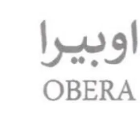 OBERA اوبيرا trademark logo