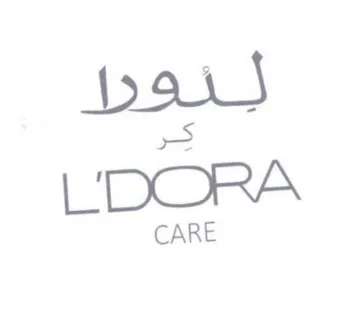 لنوما trademark logo