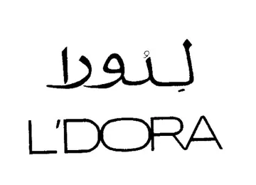 DORA trademark logo