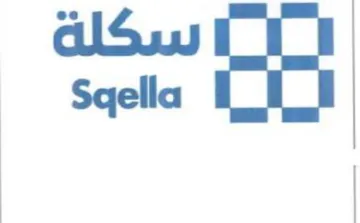 ee